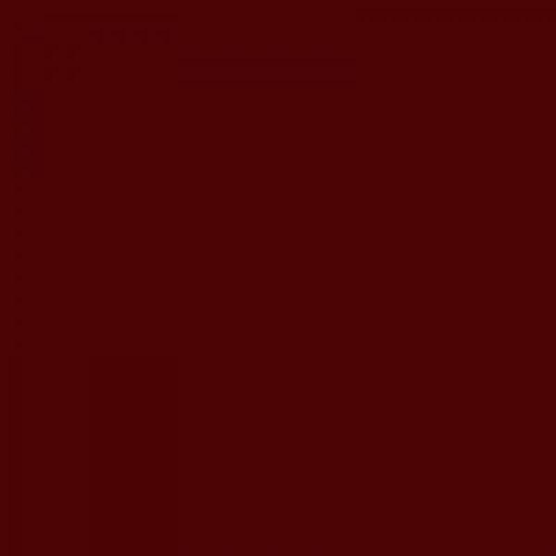 Κόκκινο Χρώμα αυτοκινήτου 21B-DACIA