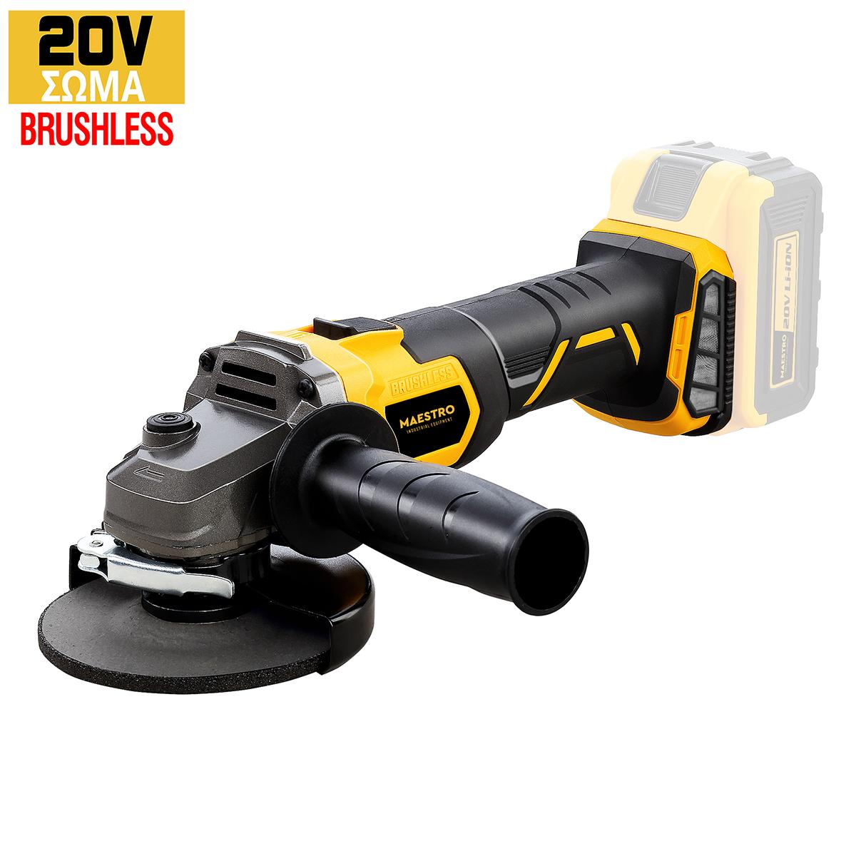 Maestro MCG-20BL-Τ BRUSHLESS ΓΩΝΙΑΚΟΣ ΤΡΟΧΟΣ (ΣΩΜΑ ΜΟΝΟ)