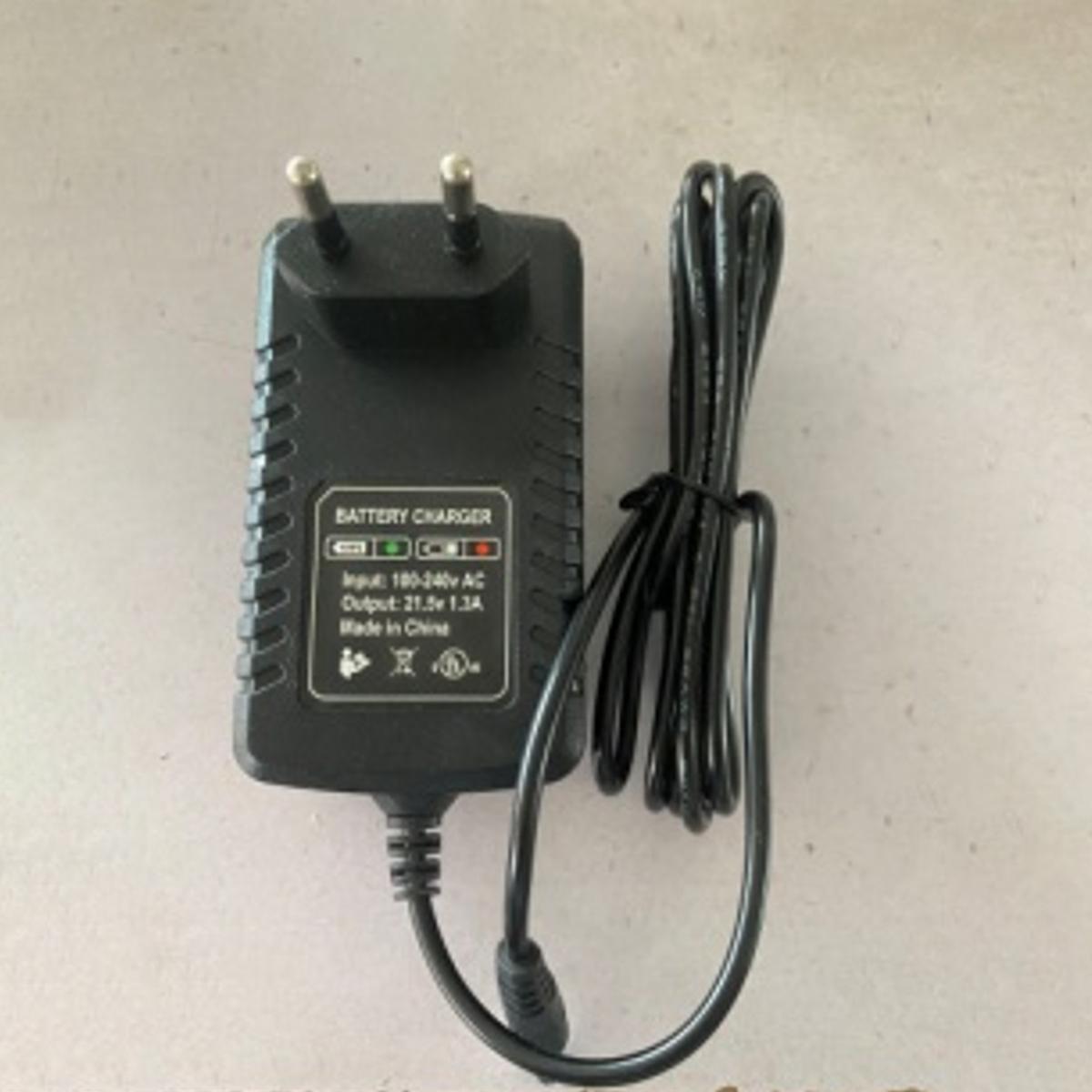 Maestro SP02-1425 ΦΟΡΤΙΣΤΗΣ ΜΠΑΤΑΡΙΑΣ 21V ΓΙΑ ΠΙΣΤΟΛΙ ΜΠΑΤΑΡΙΑΣ